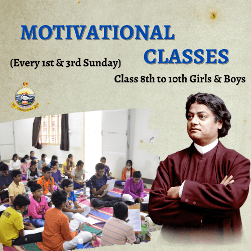 Motivational Classes (For 8th to 11th Class students) 